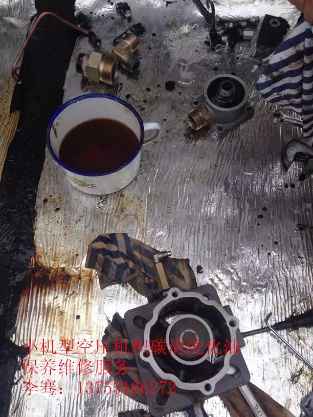 長(zhǎng)沙空壓機(jī):活塞式壓縮機(jī)優(yōu)缺點(diǎn)